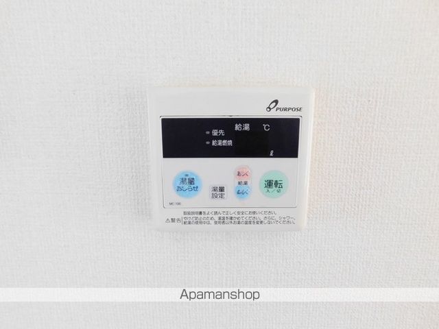セゾン高取北弐番館の内装写真
