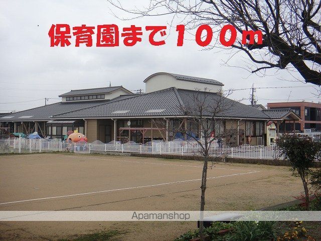 チェリーヒルズBの周辺写真