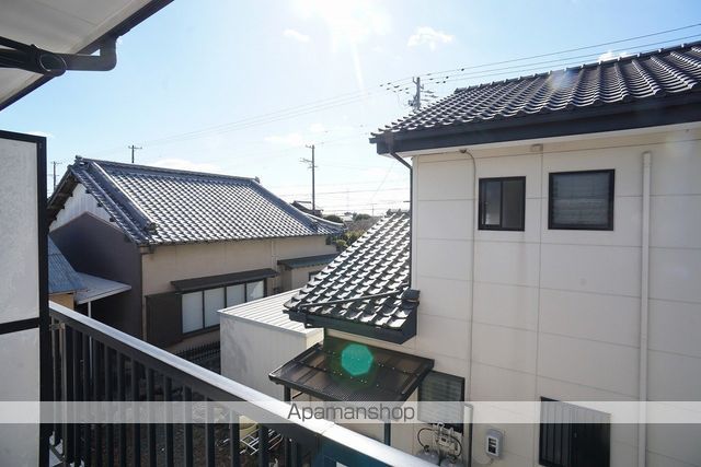 ハーヴェストのその他写真