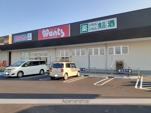 ラ フォンテーヌAの周辺写真