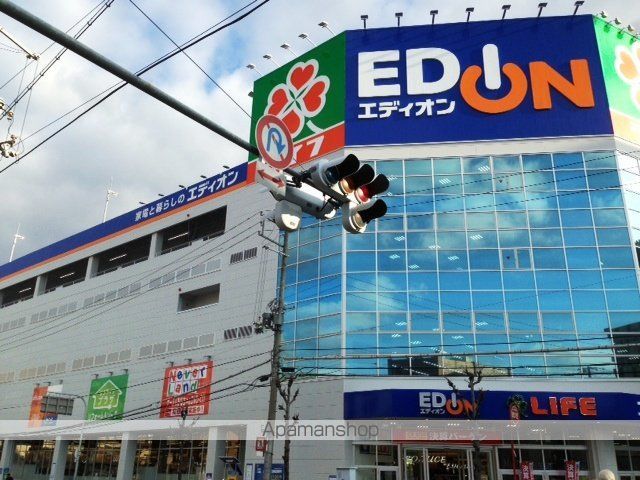 シャトー辰巳の周辺写真