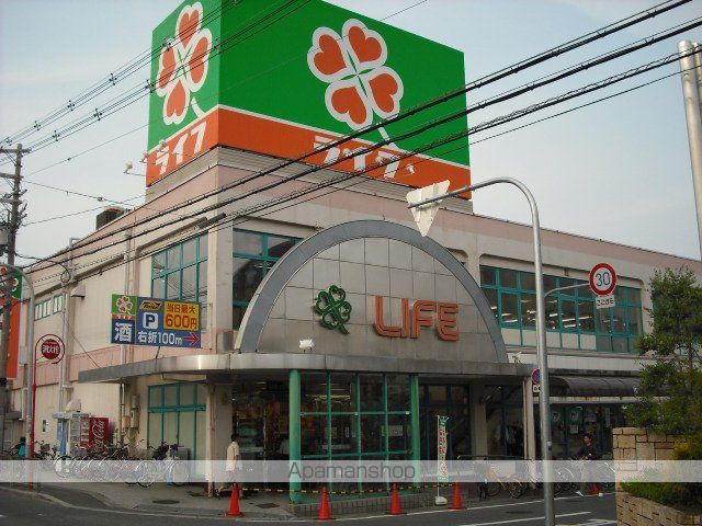 メゾンサナダの周辺写真