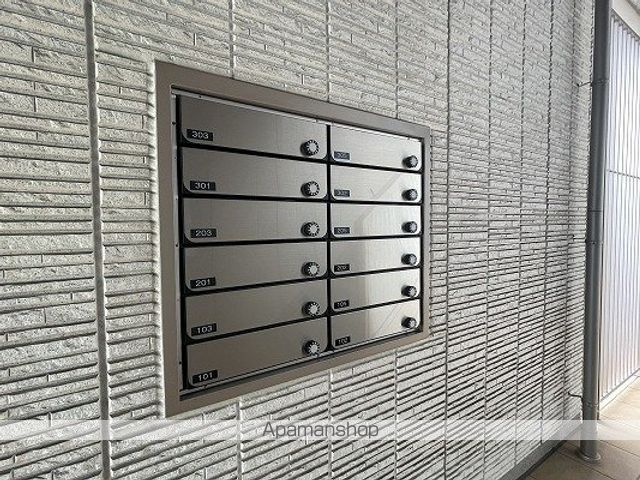 アルベージュ今宿のその他写真