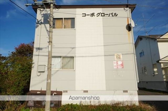 コーポグローバルの外観写真