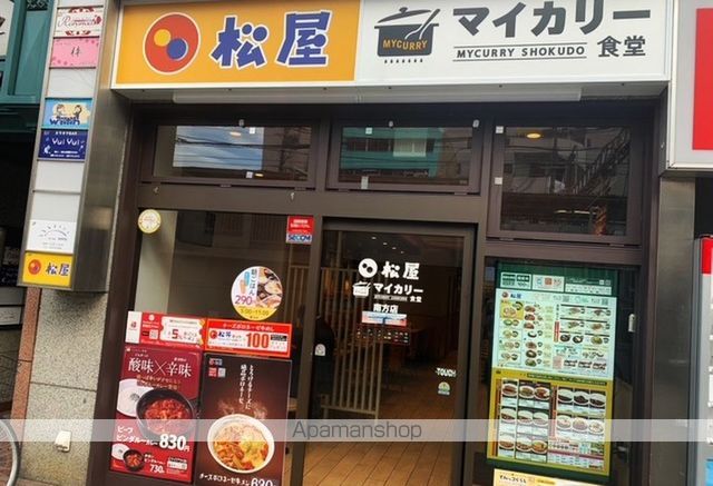 サザンウエストの周辺写真