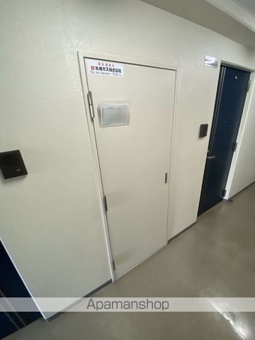 VESTLIFEKAISEIのその他写真
