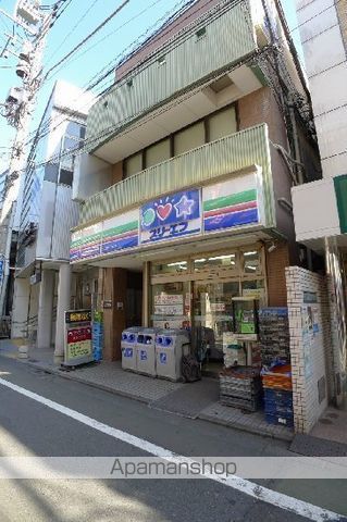 メレーズの周辺写真