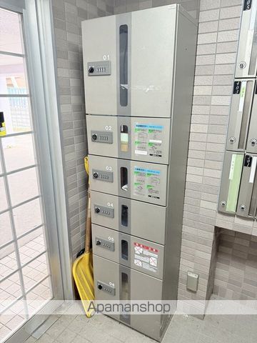スカイハイツのその他写真