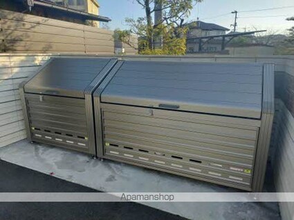 シャルマンヴィラージュ[2LDK/64.92m2]の共用部