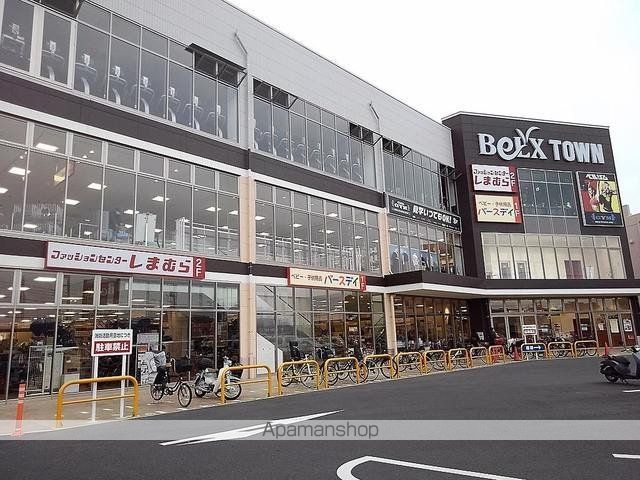 フォレストオハナB棟の周辺写真