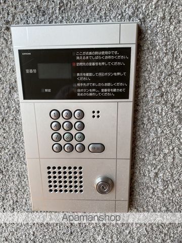シェルクレールのその他写真