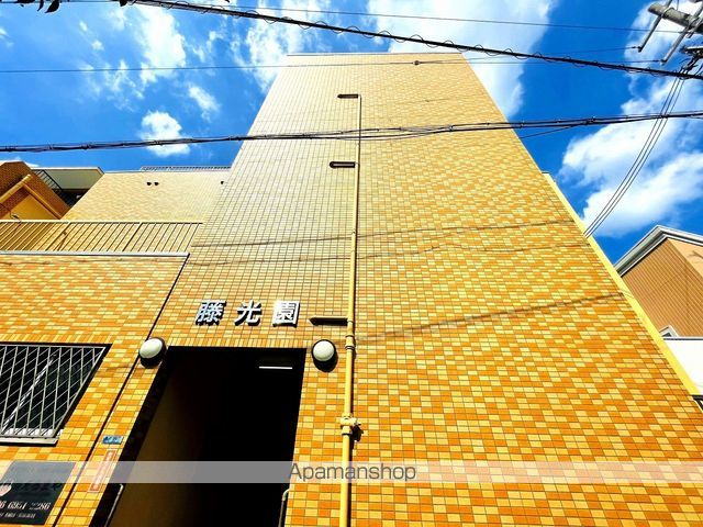 大阪市谷町線 千林大宮駅 徒歩8分 3階建 築53年の外観写真