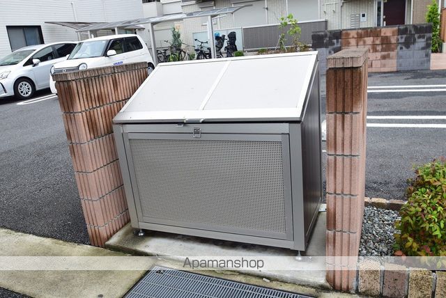 セレーソエステートのその他写真