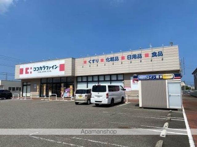 パークハイツ美咲の周辺写真