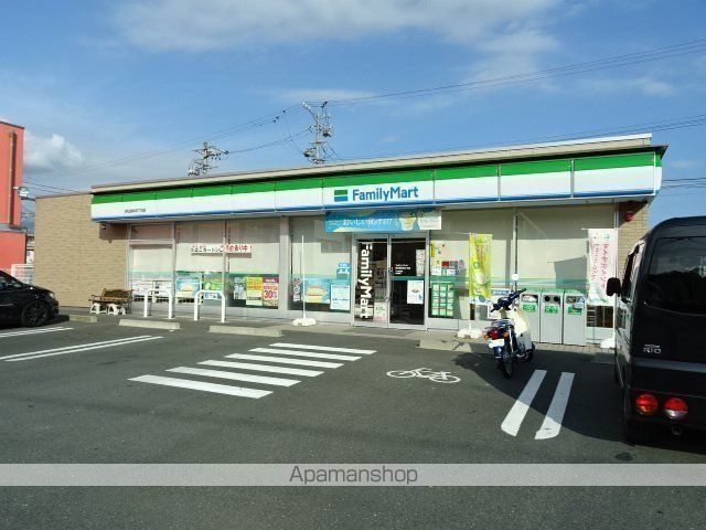 aruROOM高林の周辺写真