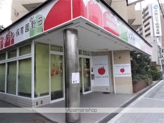 S−RESIDENCE福島玉川DEUXの周辺写真