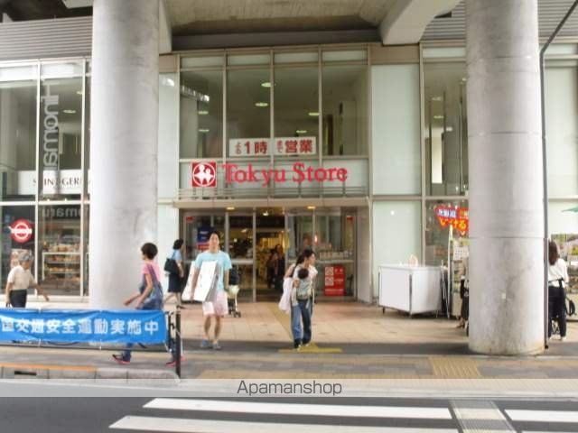 エコロジー都立大学レジデンスの周辺写真