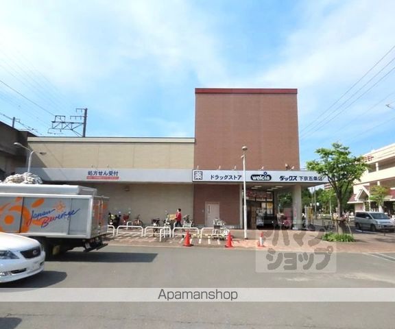 レオパレス壬生ミヤビの周辺写真