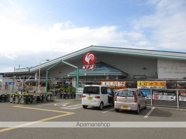 ロイヤルあけぼの ABの周辺写真