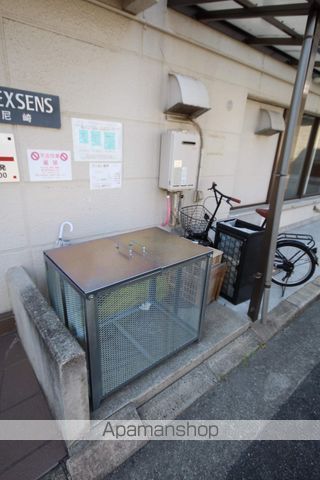 フレクサンス尼崎のその他写真