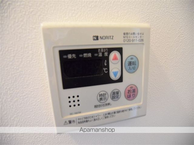ハーモニーコート西鶴間の内装写真