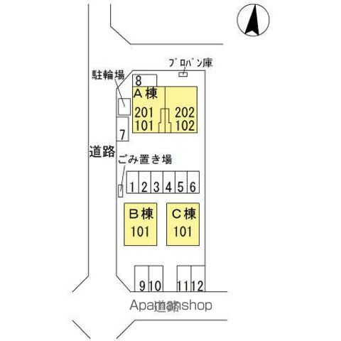 SAKURAのその他写真