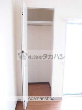 サンハイツ山波[1DK/34.45m2]の収納