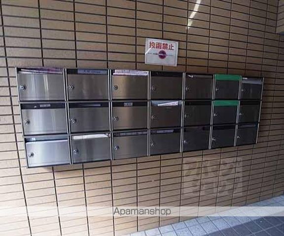 ジャルダンデ嵐山のその他写真