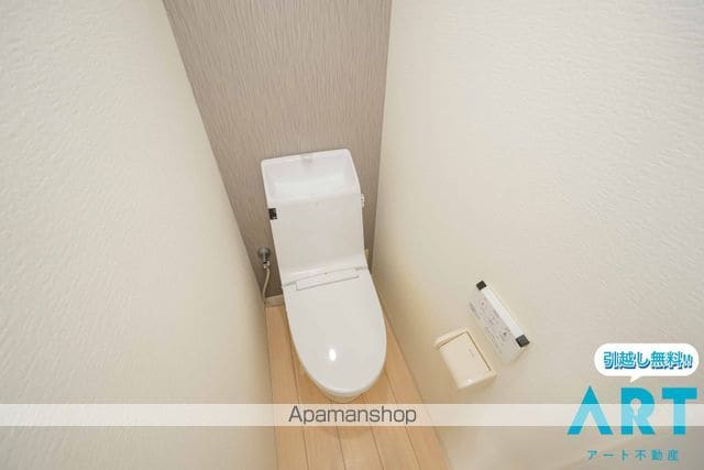 アルト平和通の内装写真