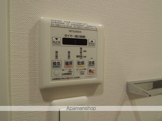 パークアクシス博多の内装写真