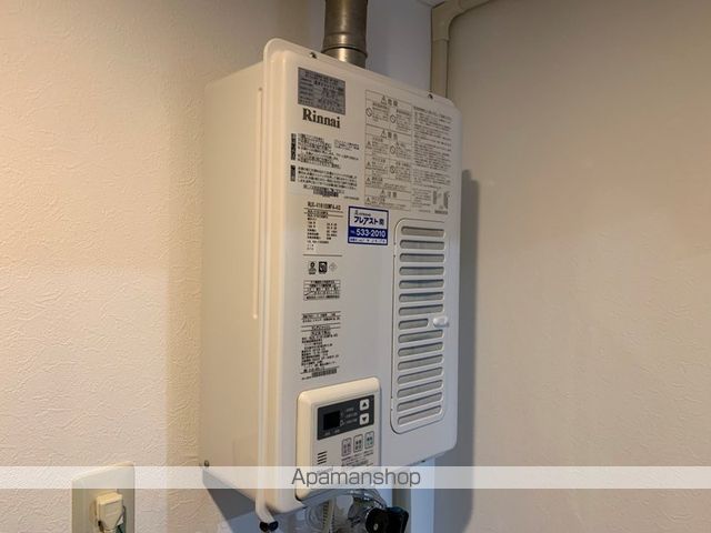 デベックス澄川47の内装写真