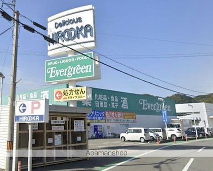 ベリーリーフ[1LDK/43.1m2]の周辺7