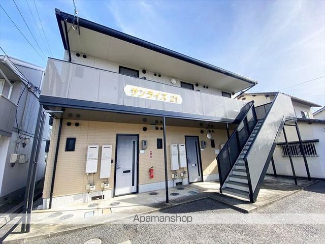 サンライズ21の外観写真