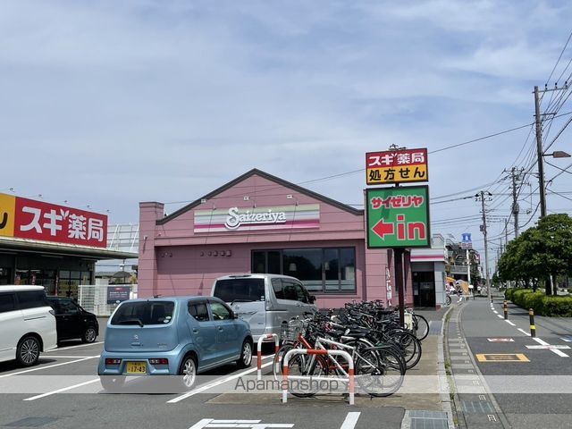 ヒカルサ川口里の周辺写真