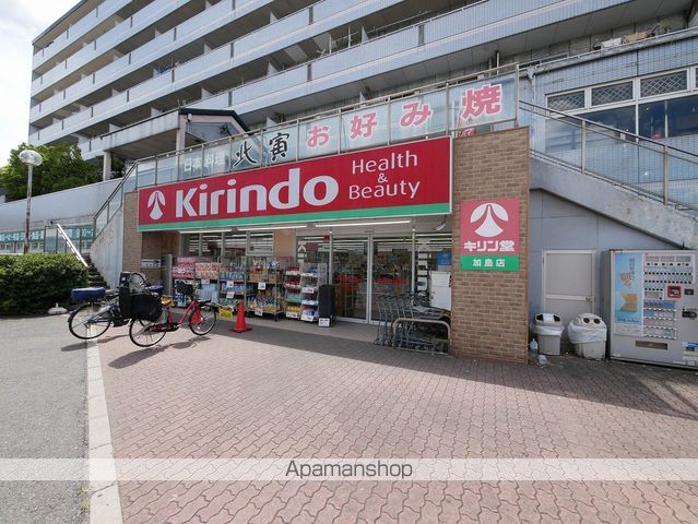 淀川区三津屋南マンションの周辺写真