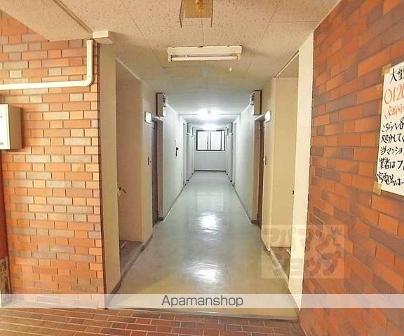シティハウス坂PARTIIの玄関写真