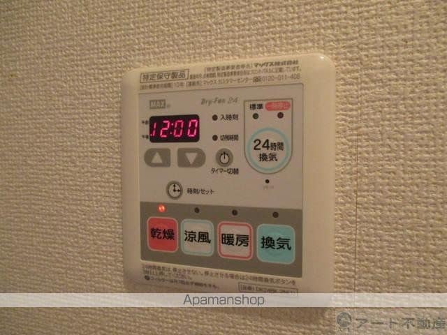 シュトラーレンの内装写真