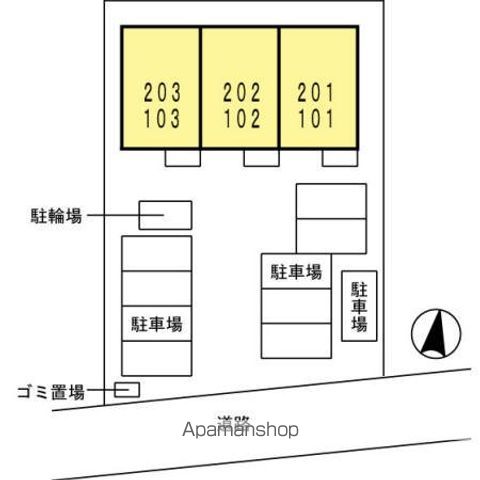 アルカディアのその他写真
