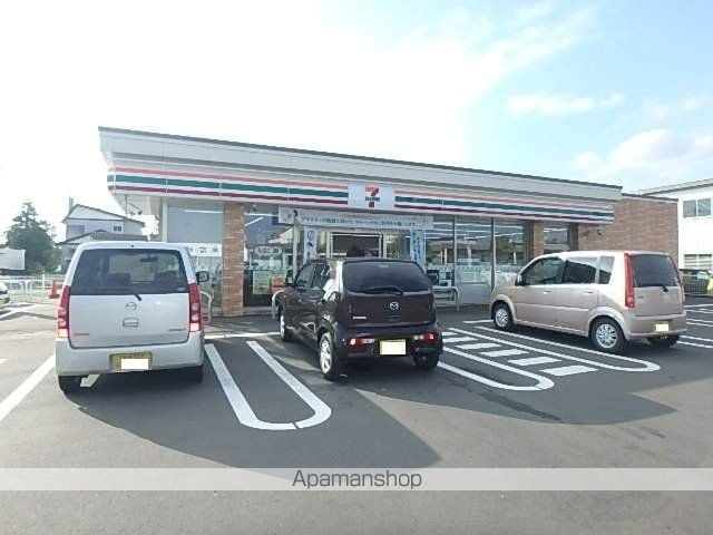 ラ・フォリア東町の周辺写真