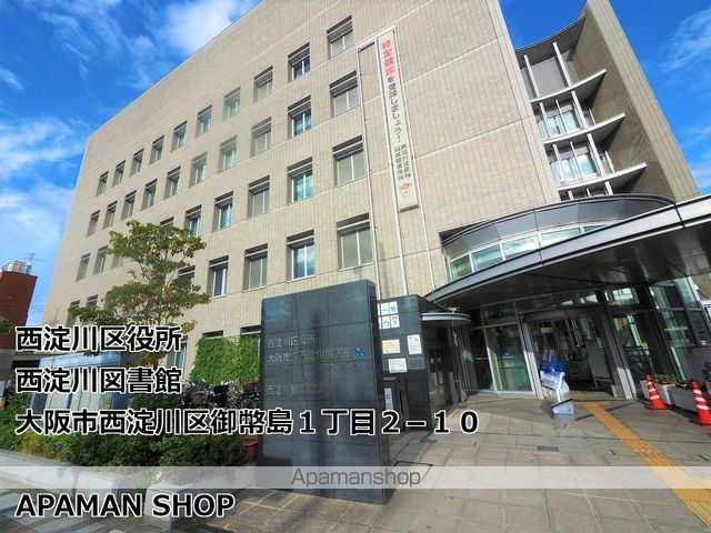 大阪WESTレジデンスの周辺写真