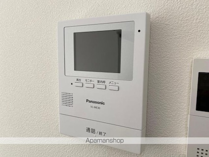 テラスハウス太田[2LDK/64.03m2]の内装