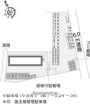 レオパレスエミネンス[1K/23.18m2]の配置図