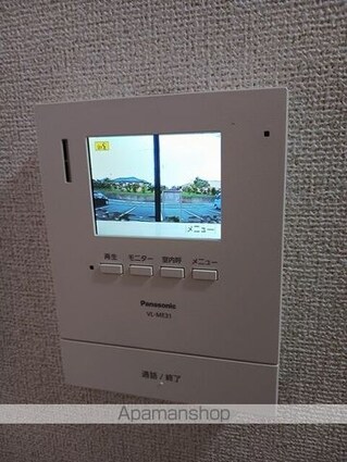 グリーンコートＡ[2LDK/56.8m2]のその他設備