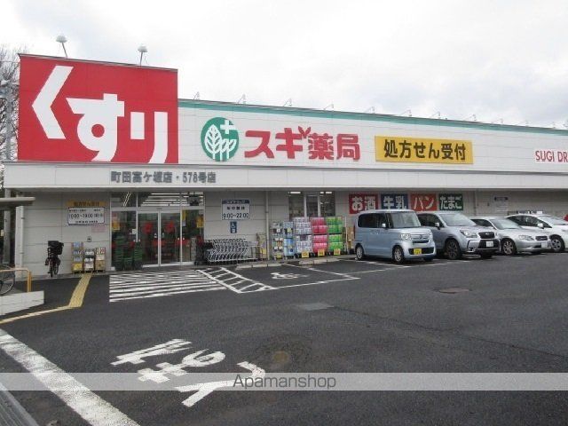エレガンシア IIIの周辺写真