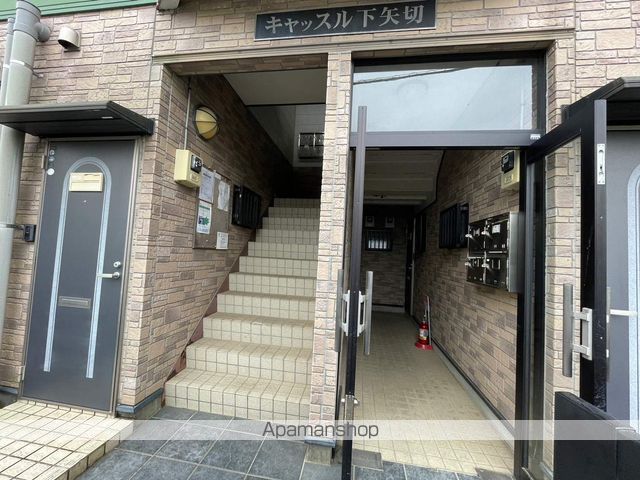 キャッスル下矢切の玄関写真