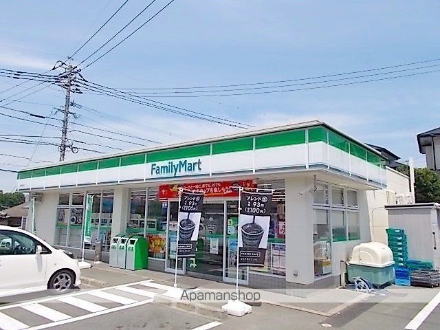 ウエスト・サンリットの周辺写真