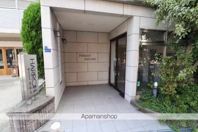 フォレストスクエアの玄関写真