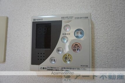 ヴェラヴィータ泉町Ⅲ[2DK/50.5m2]の内装6