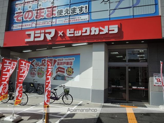 サンクレール高井戸の周辺写真