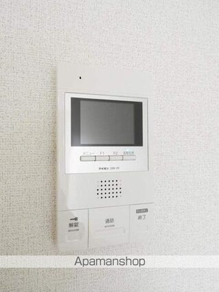 シャルム肥後Ⅱ[1K/31.35m2]のセキュリティ